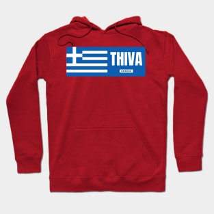 Thiva City with Greek Flag Hoodie